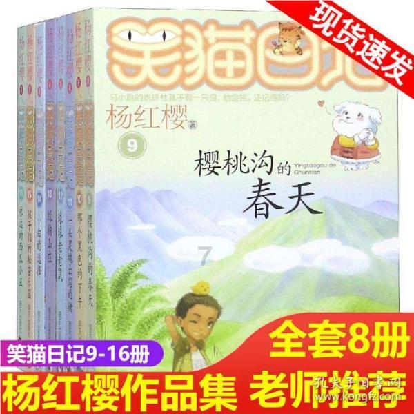 《毒液3》曝光新标志 阿拉伯数字致敬《异形3》