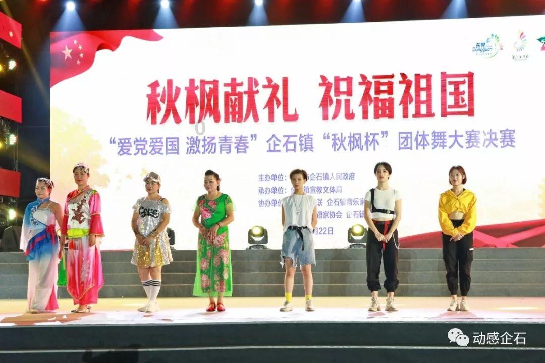 救援海盗章鱼
